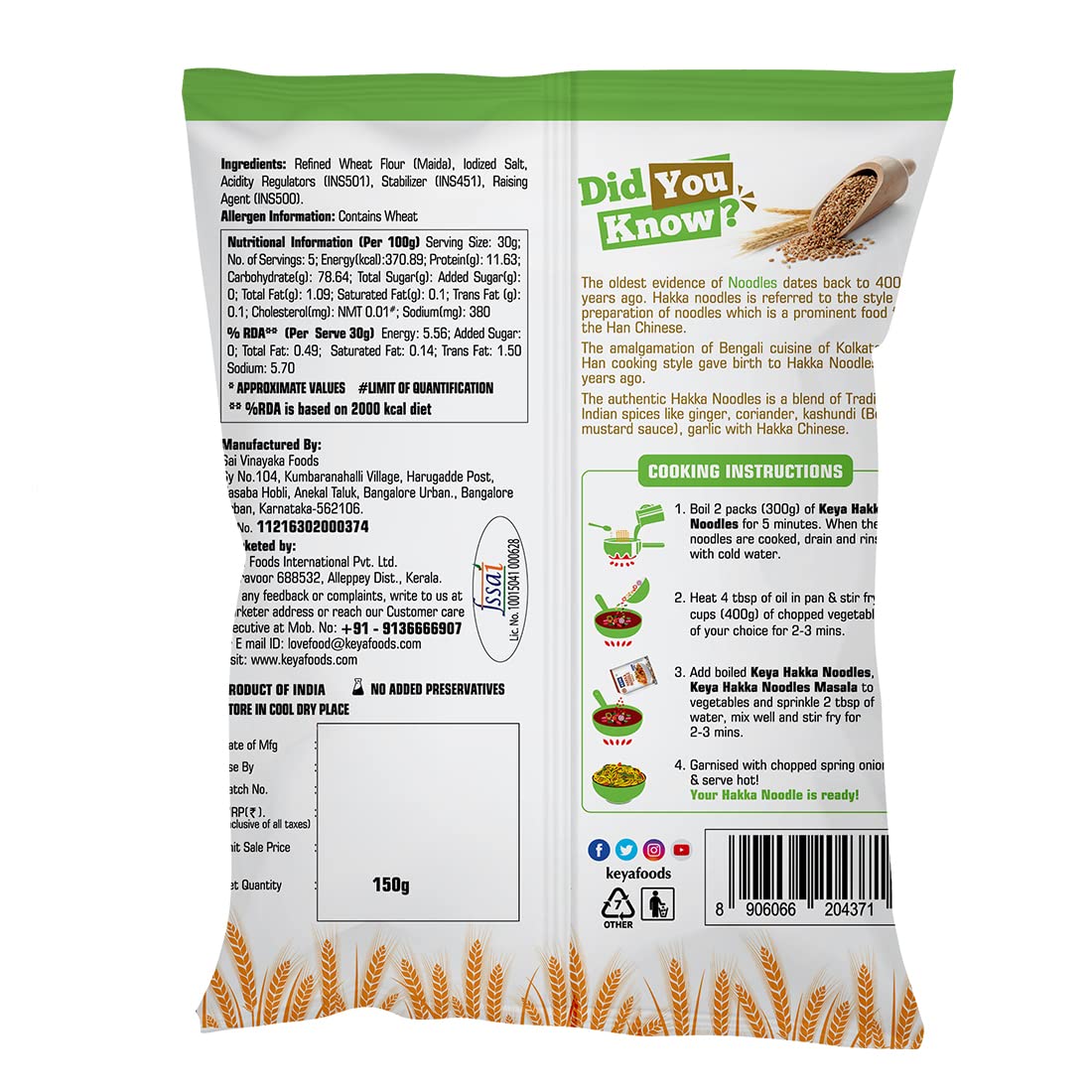 Keya Hakka Noodle Veg, 150 gm