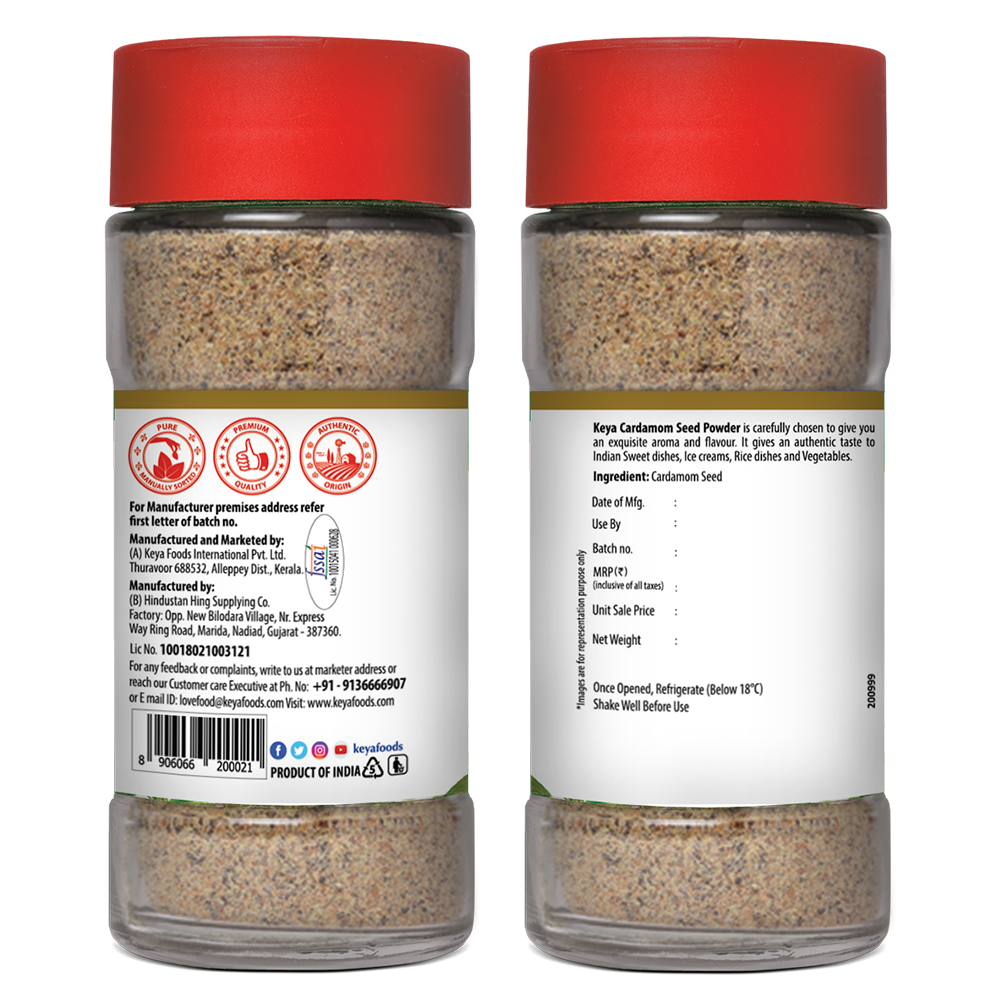 Keya Cardamom Seed Powder 50gm | Only Seeds No Husk | Elaichi Powder | Exotic Spices | Aromatic, Finely Ground, Non-GMO | Ideal for Exquisite Flavoring | 50g Visit the KEYA Store