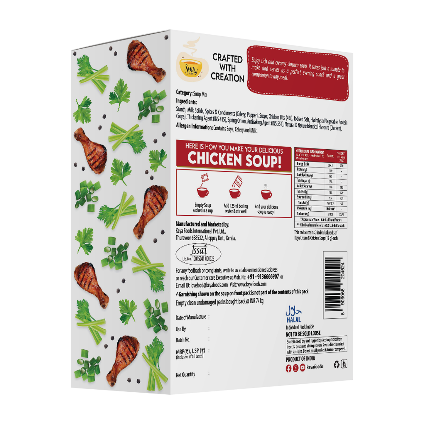 Keya Cream and Chicken Soup 36g