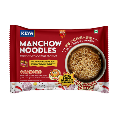 Manchow & Veg Curry Instant Noodles Combo Pack (6 Manchow + 2 Veg Curry)