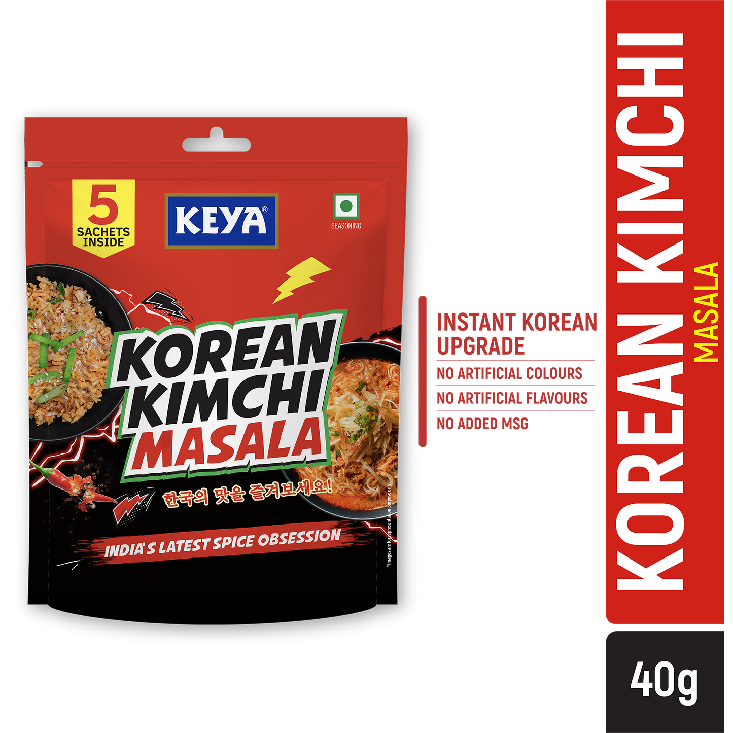 Keya Korean Kimchi Masala Multipack 40g | 5 sachets | 8g each