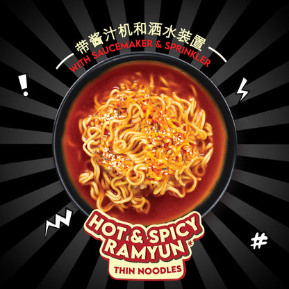 Kimchi & Manchow Instant Noodles Combo Pack (6 Kimchi + 2 Manchow)