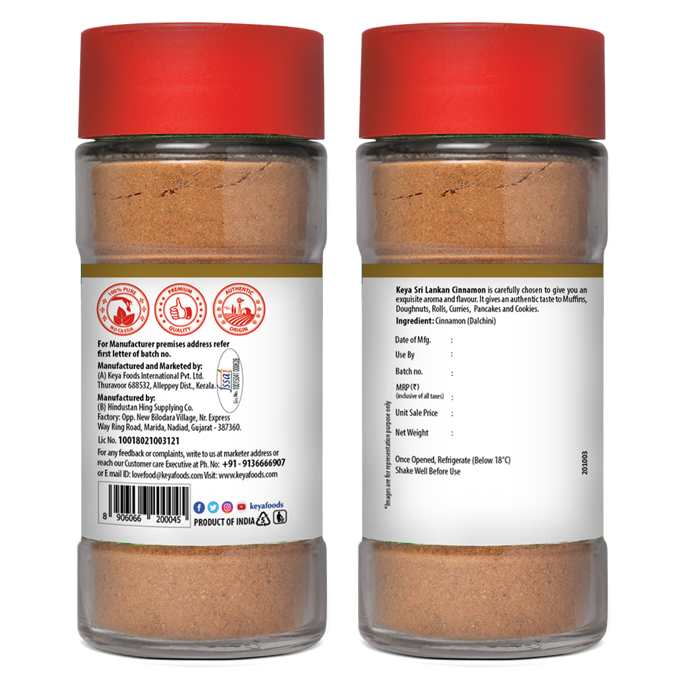 Keya Exotic Spices Combo | Cardamom Seed Powder 50gm | Cinnamon Powder 50g |Nutmeg Powder 65g | Pack of 3