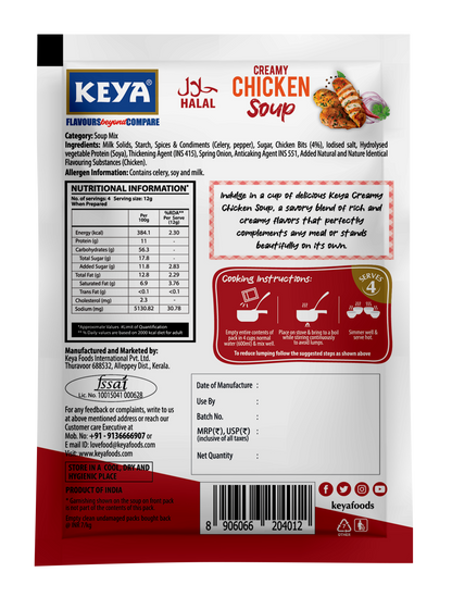 Keya Creamy Chicken Four Serve Soup 48g