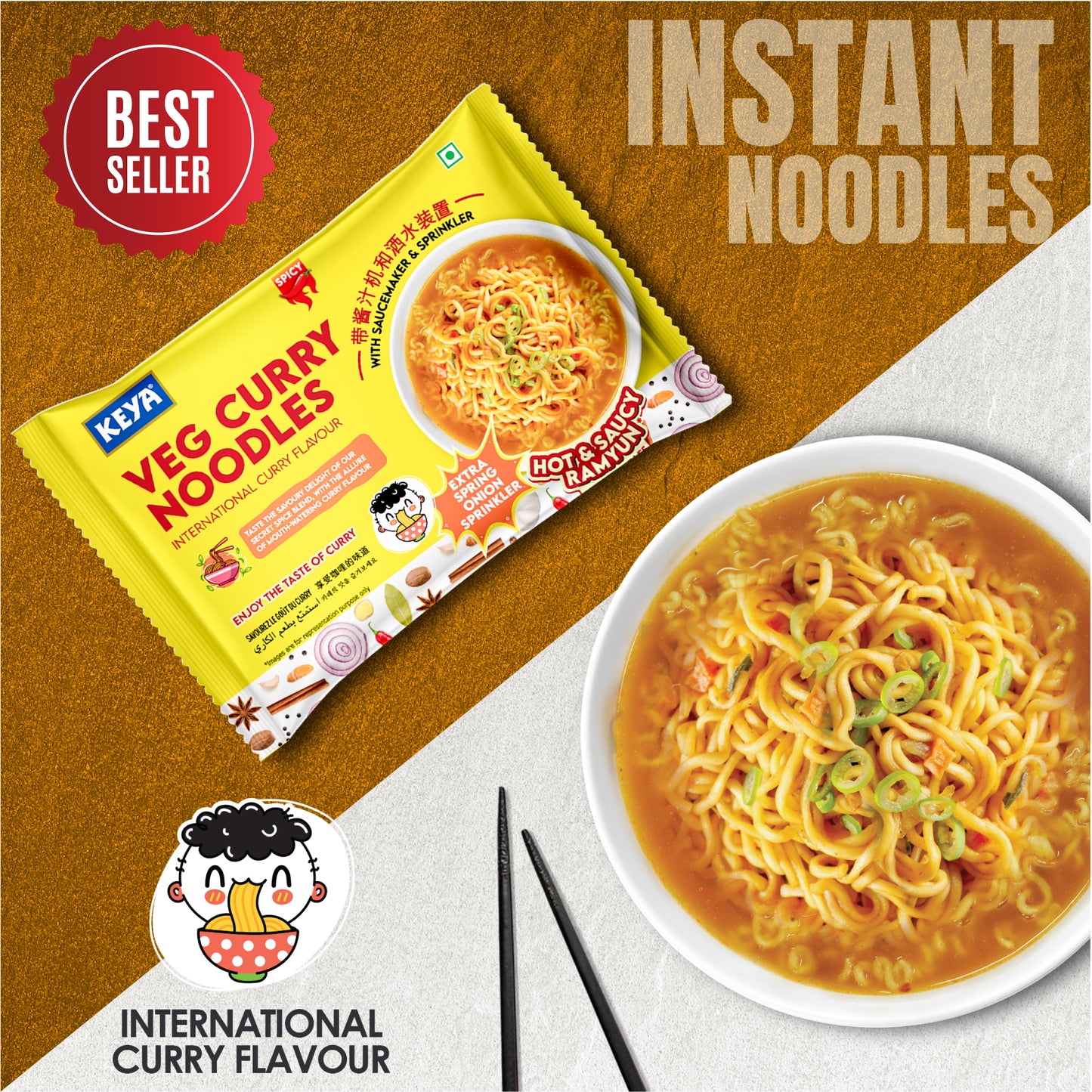 Keya Veg Curry Noodles